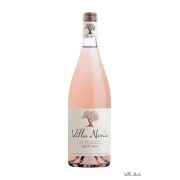 Peyrière - Rosé (IGP Country Oc)