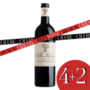 Carton de 6 - La Pierre Plantée - Cabernet Sauvignon