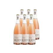 Carton de 6 bouteilles - Basic Instinct PET'NAT' Orange (sans sulfites)