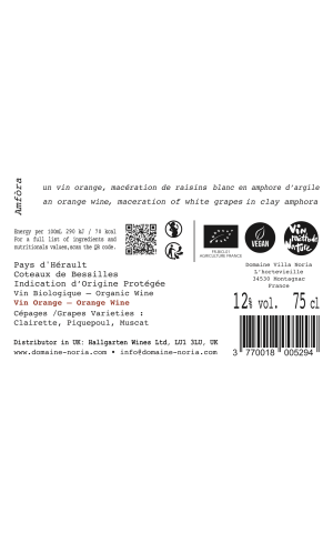 Cartón de 6 botellas - Amfòra - Vino naranja
