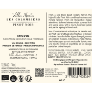 Box of 6 Bottles - Colombiers - Pinot noir