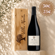 La Peyrière Cabernet sauvignon IGP Pays d'Oc - magnum et coffret bois