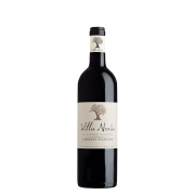 La Peyrière Cabernet Sauvignon IGP Pays d'Oc - Vin rouge bio et vegan - Villa Noria